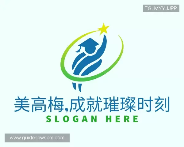 介绍美高梅